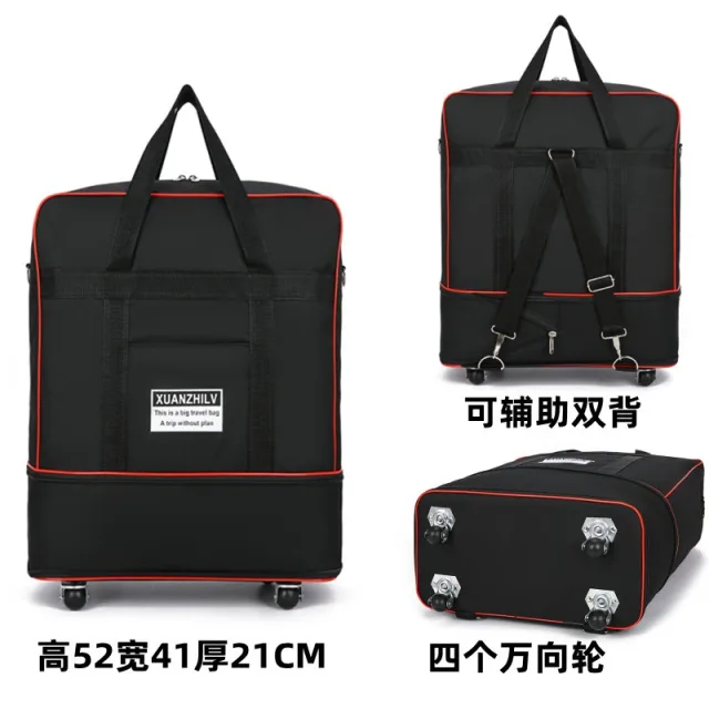 Folding Travel Bag Luggage Case Universal Wheel Storage Box Large Capacity