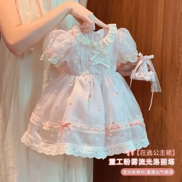 Luxury Girls Princess Party Dress – Elegant Kids Gown