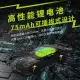 Turbo Racing C65 Mini Rc Remote Control Car Car Remote Control Car — product photo 5 — shop Bangladesh | RADANAN