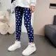 9-12 Years Girls Tie Dye Stretch Leggings — product photo 3 — shop Bangladesh | RADANAN