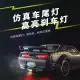 Turbo Racing C65 Mini Rc Remote Control Car Car Remote Control Car — product photo 4 — shop Bangladesh | RADANAN