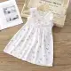Toddler Girls Dresses 0-5 years old baby girls clothes 2026 Korean clothes — product photo 10 — shop Bangladesh | RADANAN