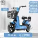 2026 Premium Electric Scooter Price in Bangladesh – EMI Available | RADANAN — product photo 2 — shop Bangladesh | RADANAN