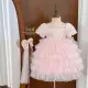 Fashionable Girls Korean Style Princess Dress – Kids Party Wear