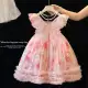 Cute Kids Dress for Girls in Bangladesh | Party & Casual Wear