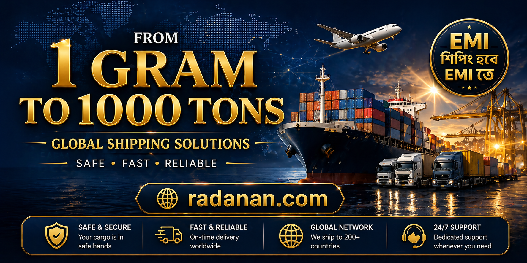 Product Shipping