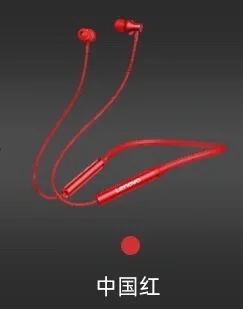 Lenovo HE05X Wireless Bluetooth Neckband Headphones – Sports Running Earphones — product photo 4 — shop Bangladesh | RADANAN