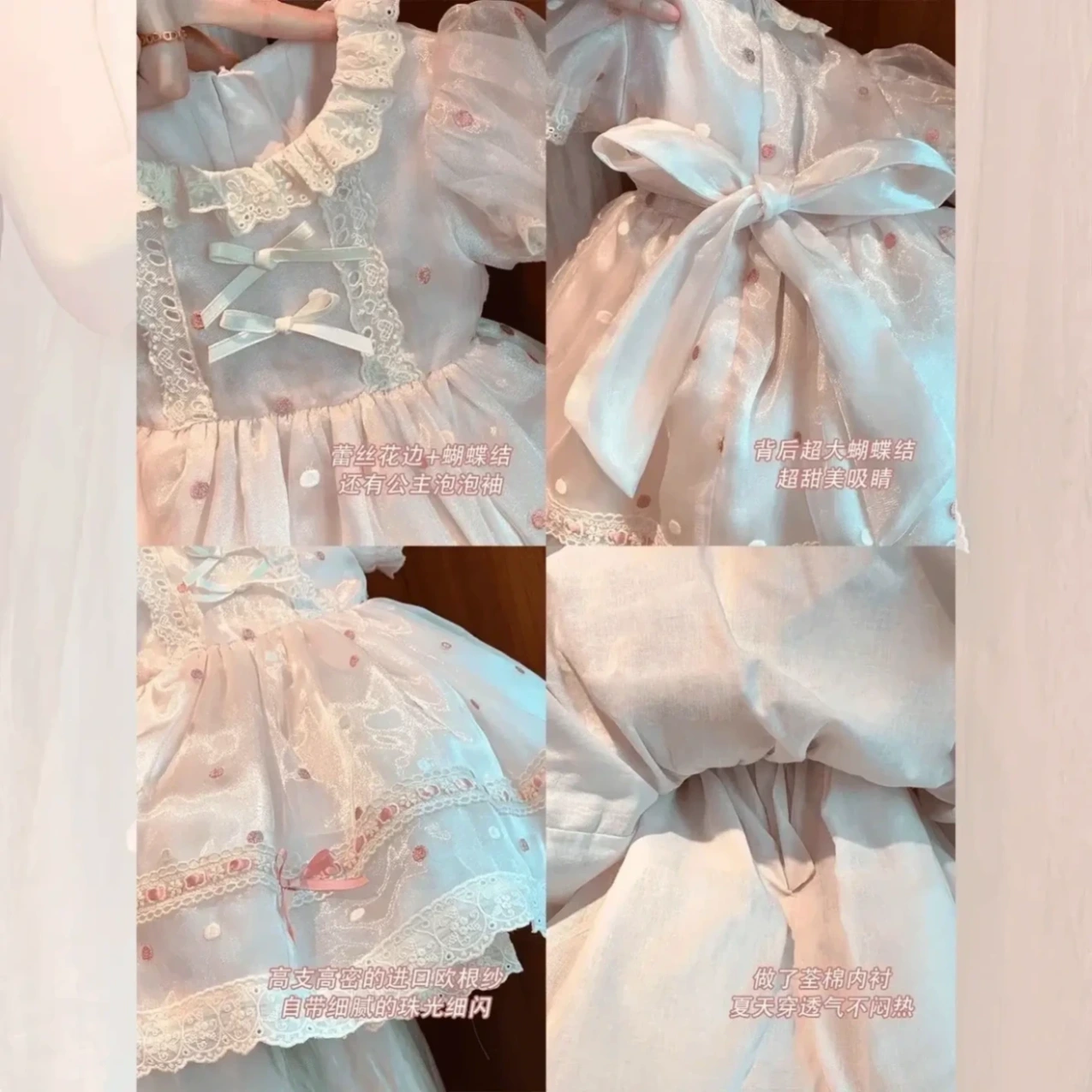 Luxury Girls Princess Party Dress – Elegant Kids Gown — product photo 4 — shop Bangladesh | RADANAN