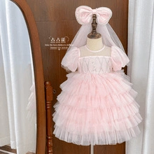 Fashionable Girls Korean Style Princess Dress – Kids Party Wear — product photo 2 — shop Bangladesh | RADANAN