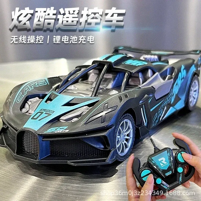 New cross-border children's remote control four-way racing high-speed car — product photo 4 — shop Bangladesh | RADANAN