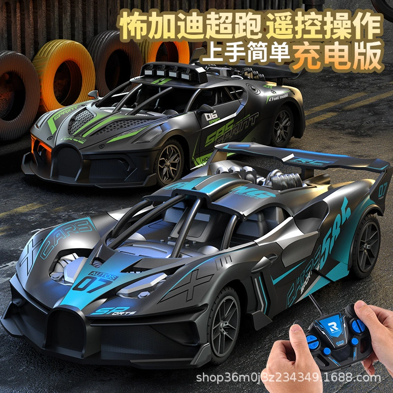 New cross-border children's remote control four-way racing high-speed car — product photo 5 — shop Bangladesh | RADANAN