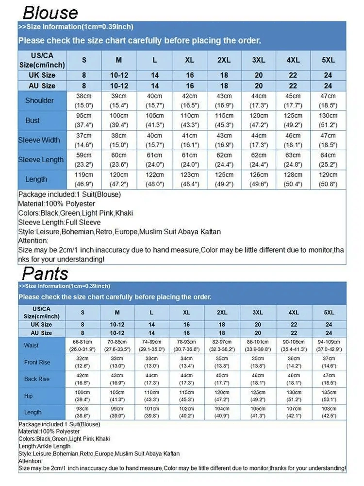 Muslim Abaya Set for Women S-5XL | Dubai Style Loose Two Piece Outfit — product photo 3 — shop Bangladesh | RADANAN