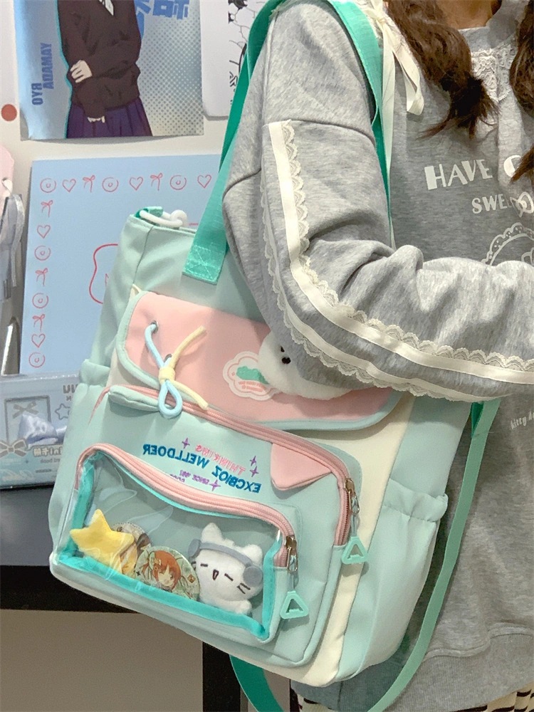 New Contrasting Color Schoolbags for Girls with Good Looks, College Style, Sweet Girls' Pain Bags, Two-Piece Backpacks for Primary and Secondary School Students — product photo 20 — shop Bangladesh | RADANAN