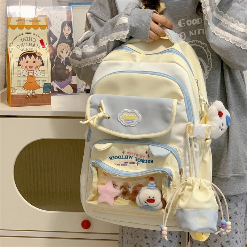 New Contrasting Color Schoolbags for Girls with Good Looks, College Style, Sweet Girls' Pain Bags, Two-Piece Backpacks for Primary and Secondary School Students — product photo 9 — shop Bangladesh | RADANAN