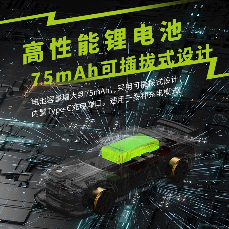 Turbo Racing C65 Mini Rc Remote Control Car Car Remote Control Car — product photo 6 — shop Bangladesh | RADANAN