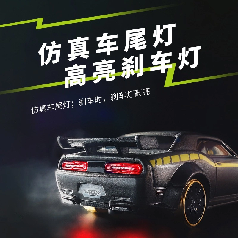 Turbo Racing C65 Mini Rc Remote Control Car Car Remote Control Car — product photo 5 — shop Bangladesh | RADANAN